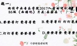 爱在晚晴天在线观看,浪漫邂逅，情感升温的甜蜜之旅